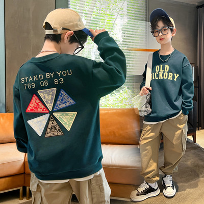 Hanorac sport pentru baieti, doua modele cu maneca lunga