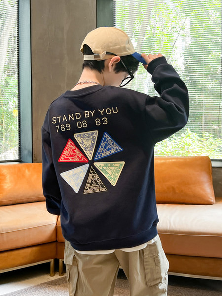 Hanorac sport pentru baieti, doua modele cu maneca lunga