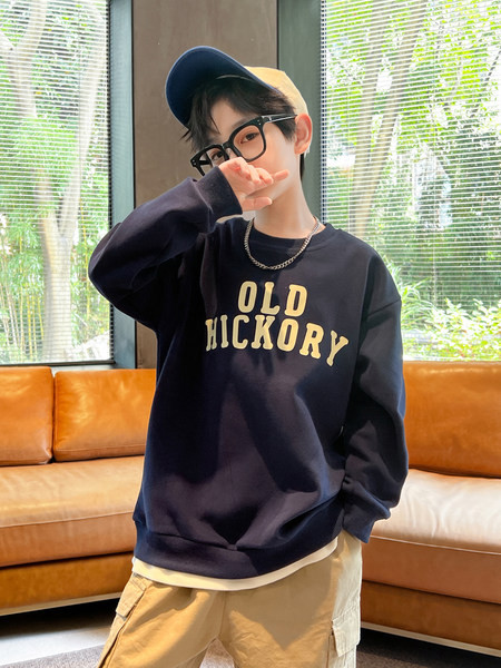 Hanorac sport pentru baieti, doua modele cu maneca lunga