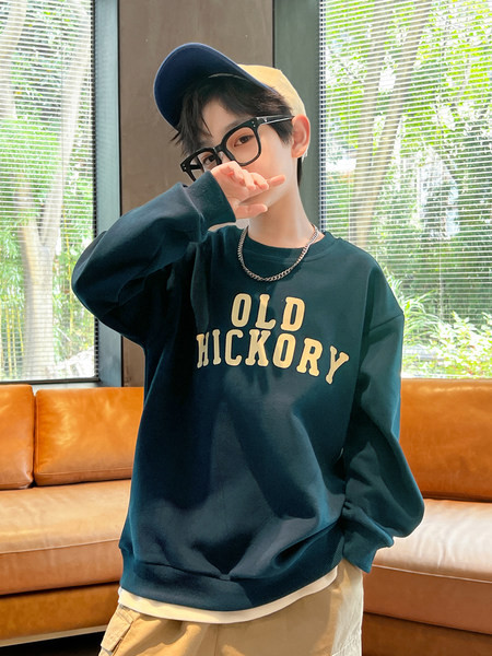 Hanorac sport pentru baieti, doua modele cu maneca lunga