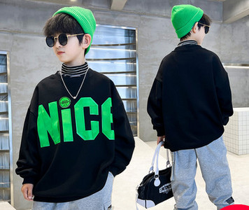 Vaikiški laisvalaikio marginti megztiniai berniukams