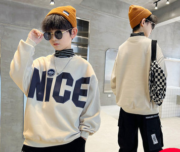 Vaikiški laisvalaikio marginti megztiniai berniukams