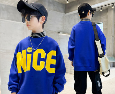 Vaikiški laisvalaikio marginti megztiniai berniukams