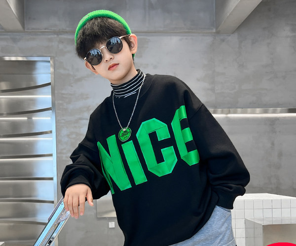 Vaikiški laisvalaikio marginti megztiniai berniukams