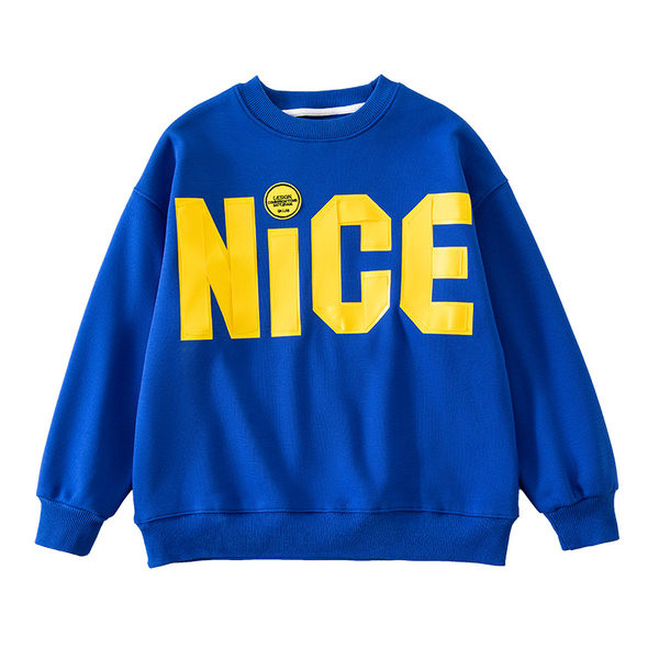 Vaikiški laisvalaikio marginti megztiniai berniukams