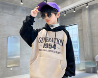 Hanorac casual cu imprimeu cu litere pentru baieti