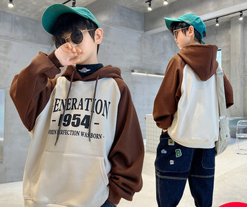 Hanorac casual cu imprimeu cu litere pentru baieti