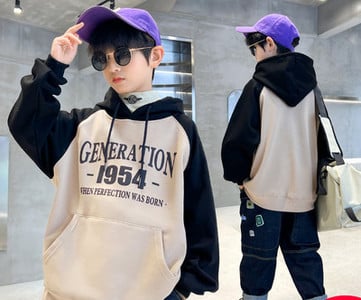 Hanorac casual cu imprimeu cu litere pentru baieti