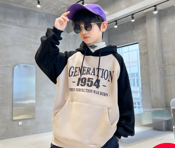 Hanorac casual cu imprimeu cu litere pentru baieti