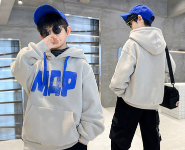 Paprastas berniukų gobtuvas su raišteliu