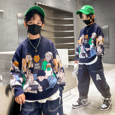 Őszi - téli pulóver fiúknak