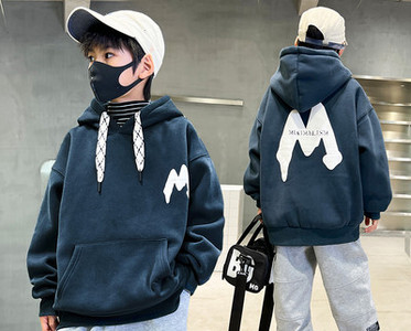 Pulover cu glugă cu model largi pentru băieți