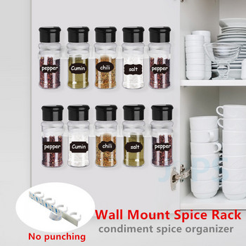 Βάζο 5/20 τμχ για αναδευτήρες πιπεριού και αλατιού χωρίς BPA Plastic Seasoning Jar Spice Organizer 100ml Spice Jar Rack Organizer κουζίνας