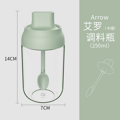 Konyhai fűszeres tégely Háztartási sószóró Fűszerdoboz Kombinált Olajozó Háztartási Grillkefe doboz