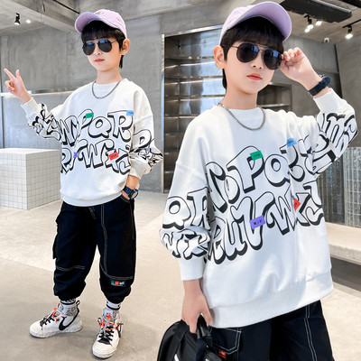 Hanorac de toamna copii pentru baieti cu litere