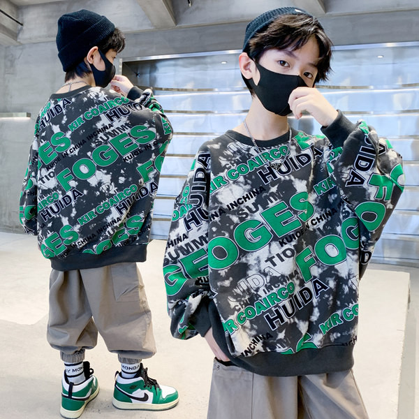 Megztinis su logotipu ilgomis rankovėmis berniukams