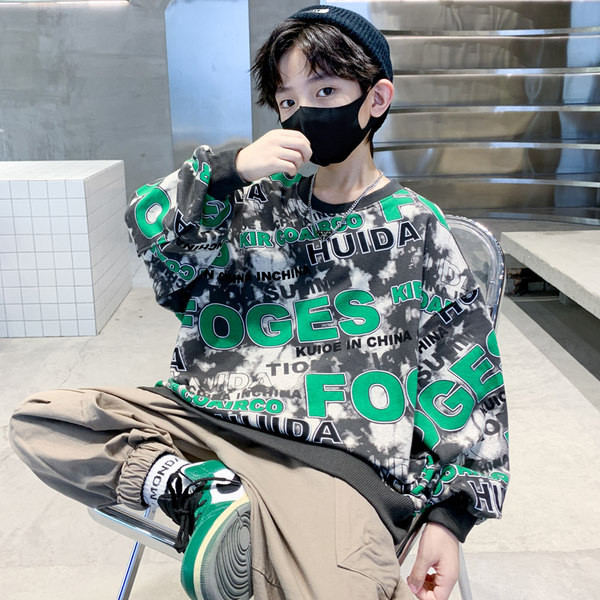 Megztinis su logotipu ilgomis rankovėmis berniukams