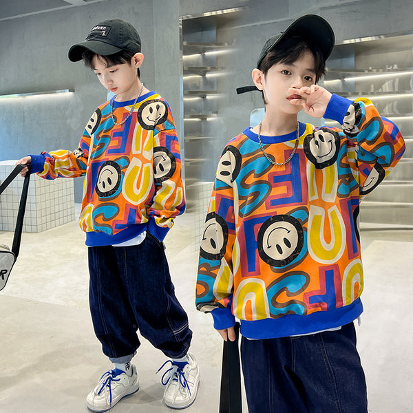 Spalvingi vaikiški megztiniai su ovalia iškirpte