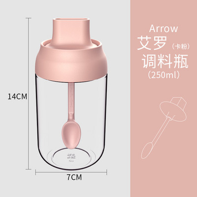 250 ml-es Fűszerüveg kupak Lezárt Cruet Fűszeres Fűszeres tégelyek Fedős Kanál fűszerekhez Borspalackok Sószórók Konyhai tároló