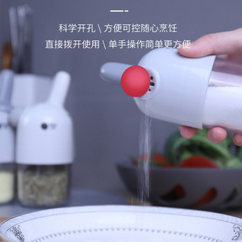 Мултифункционална капачка за лъжица Вградена бутилка за подправки 2 в 1 влагоустойчив запечатан резервоар в кухнята Бутилка за домакинска сол