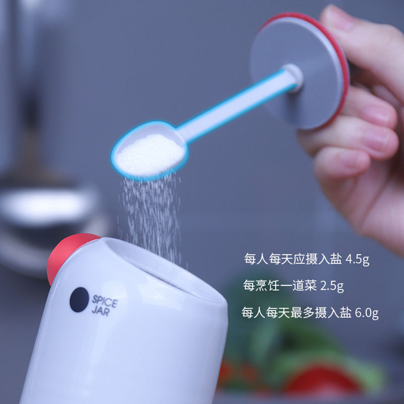 Multifunkcionális kanálkupakkal beépített fűszeres üveg 2 az 1-ben nedvességálló, lezárt tartály a konyhában Háztartási sópalack