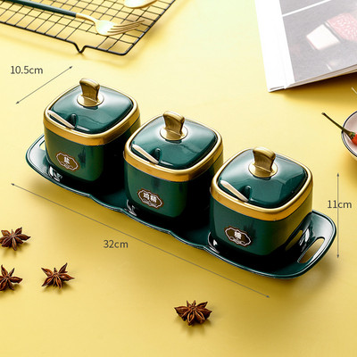 Cutie de condimente de glutamat monosodic de sare de lux Sarer de sare de lux Set de combinație de condimente cutie de condimente