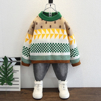Модерен детски пуловер с обло деколте -за момчета