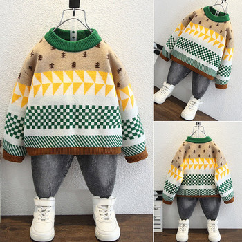 Модерен детски пуловер с обло деколте -за момчета