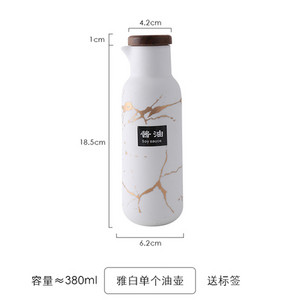 Mat mramorni uzorak Keramičke kuhinjske staklenke za začine Set uljarica Drveni poklopac Solanka Staklenke za začine Set kuhinjskih polica za pohranu začina