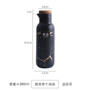 Mat mramorni uzorak Keramičke kuhinjske staklenke za začine Set uljarica Drveni poklopac Solanka Staklenke za začine Set kuhinjskih polica za pohranu začina