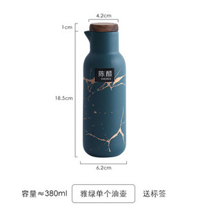 Mat mramorni uzorak Keramičke kuhinjske staklenke za začine Set uljarica Drveni poklopac Solanka Staklenke za začine Set kuhinjskih polica za pohranu začina