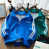 Sportiniai megztiniai berniukams su raštu ir užsegamu užtrauktuku