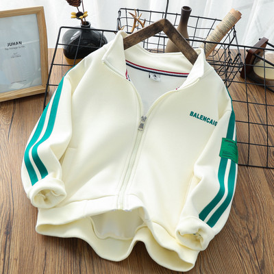 Sportiniai megztiniai berniukams su raštu ir užsegamu užtrauktuku