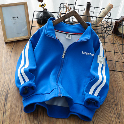 Sportiniai megztiniai berniukams su raštu ir užsegamu užtrauktuku