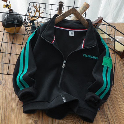 Sportiniai megztiniai berniukams su raštu ir užsegamu užtrauktuku