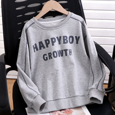 Hosszú ujjú, feliratos gyerek pulóver