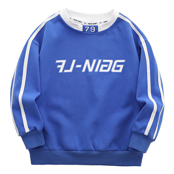 Hanorac cu model gratuit pentru băieți cu litere