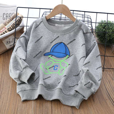 Hanorac pentru copii cu inscriptie si aplicatie