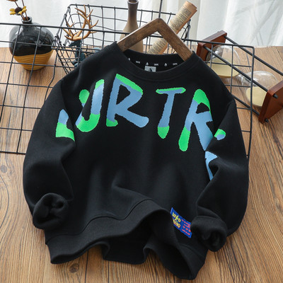 Bluză modernă pentru copii cu inscripție imprimată