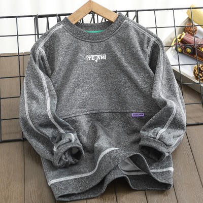 Bluza casual pentru copii cu gat rotund pentru baieti