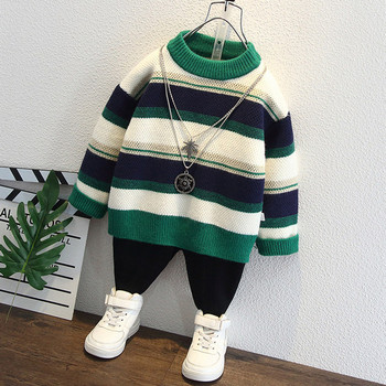Раиран пуловер за момчета с овално деколте и дълъг ръкав