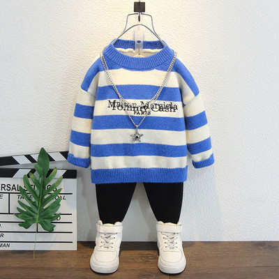 Pulover de puf pentru copii cu element metalic