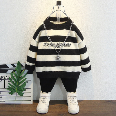 Pulover de puf pentru copii cu element metalic