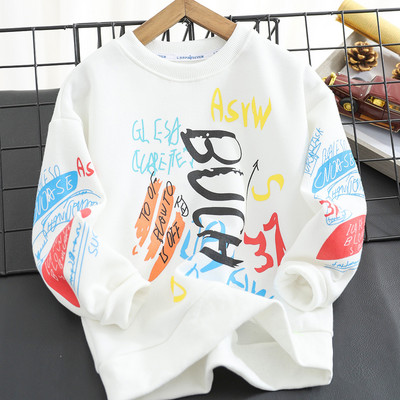 Hanorac casual cu imprimeu color pentru baieti