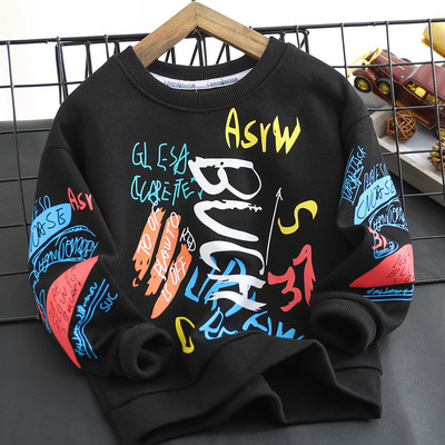 Hanorac casual cu imprimeu color pentru baieti