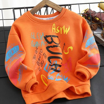 Hanorac casual cu imprimeu color pentru baieti