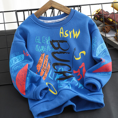 Hanorac casual cu imprimeu color pentru baieti