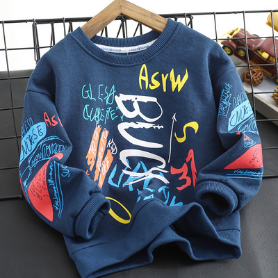 Hanorac casual cu imprimeu color pentru baieti