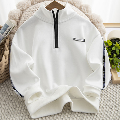 Hanorac casual cu fermoar cu logo pentru băieți