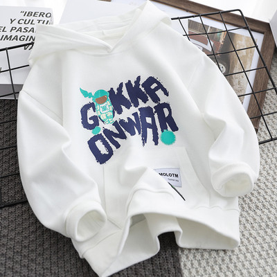 Hanorac de toamna pentru copii cu buzunar si gluga